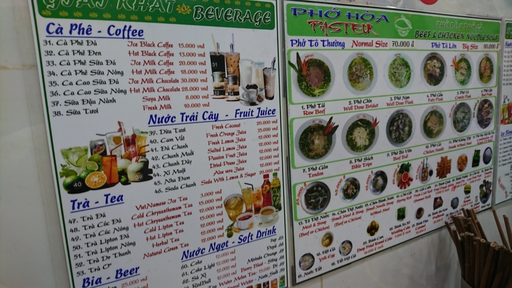 f:id:s-majin:20180215170416j:plain