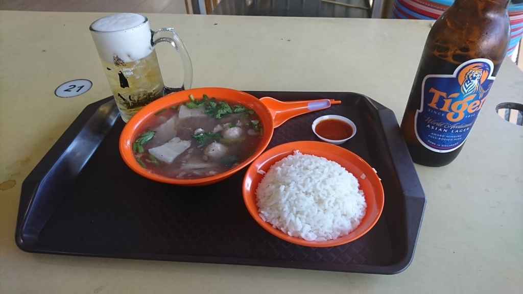 f:id:s-majin:20180215170450j:plain