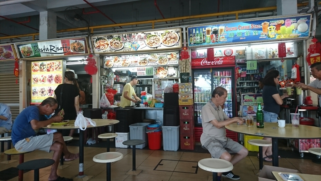 f:id:s-majin:20180215170458j:plain