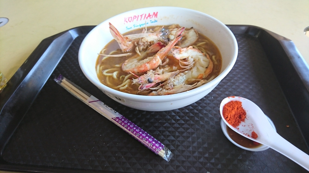 f:id:s-majin:20180215170508j:plain