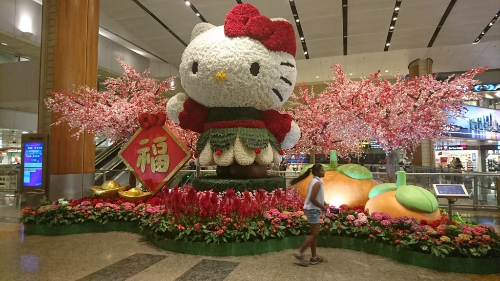 f:id:s-majin:20180215170525j:plain