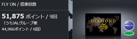 f:id:s-majin:20180217172932p:plain f:id:s-majin:20180217172932p:plain