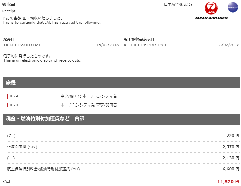 f:id:s-majin:20180218121040p:plain f:id:s-majin:20180218121040p:plain