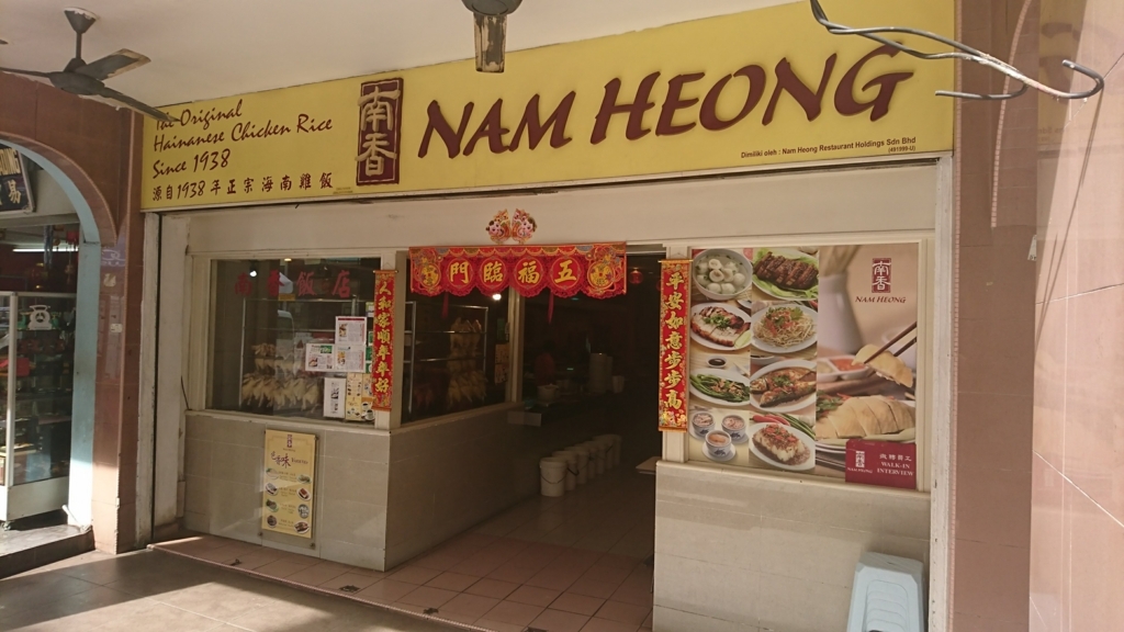 f:id:s-majin:20180302131226j:plain