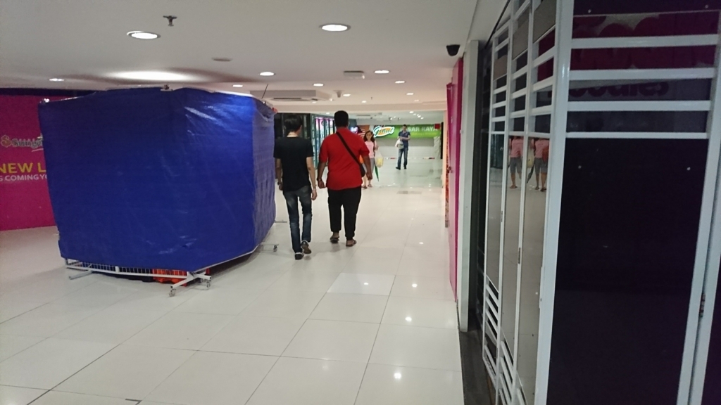 f:id:s-majin:20180309163152j:plain