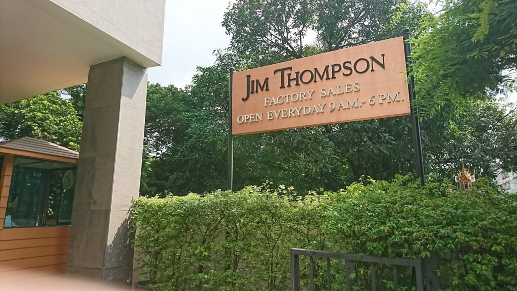 f:id:s-majin:20180403123522j:plain