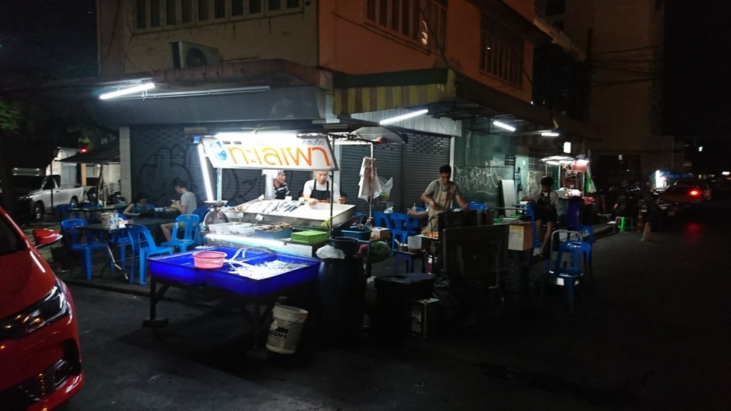 f:id:s-majin:20180403124723j:plain