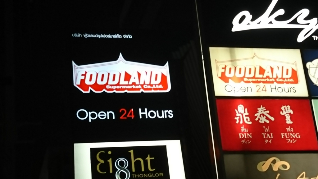 f:id:s-majin:20180403124731j:plain