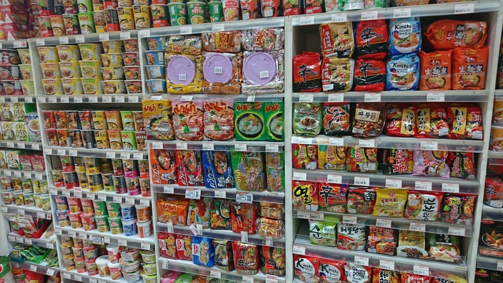 f:id:s-majin:20180403124748j:plain