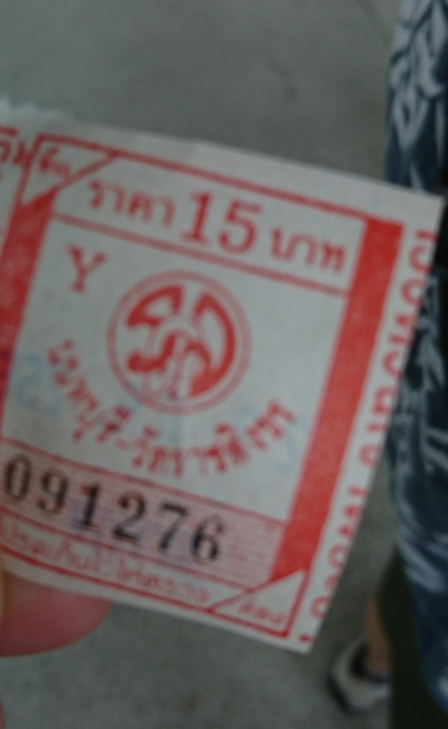 f:id:s-majin:20180403124850j:plain