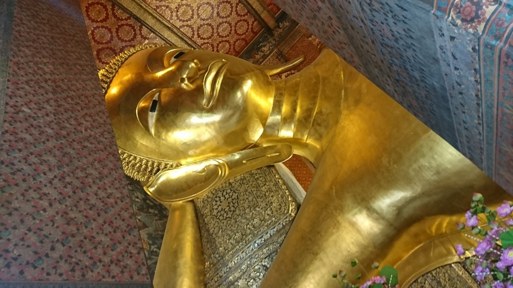 f:id:s-majin:20180403125006j:plain