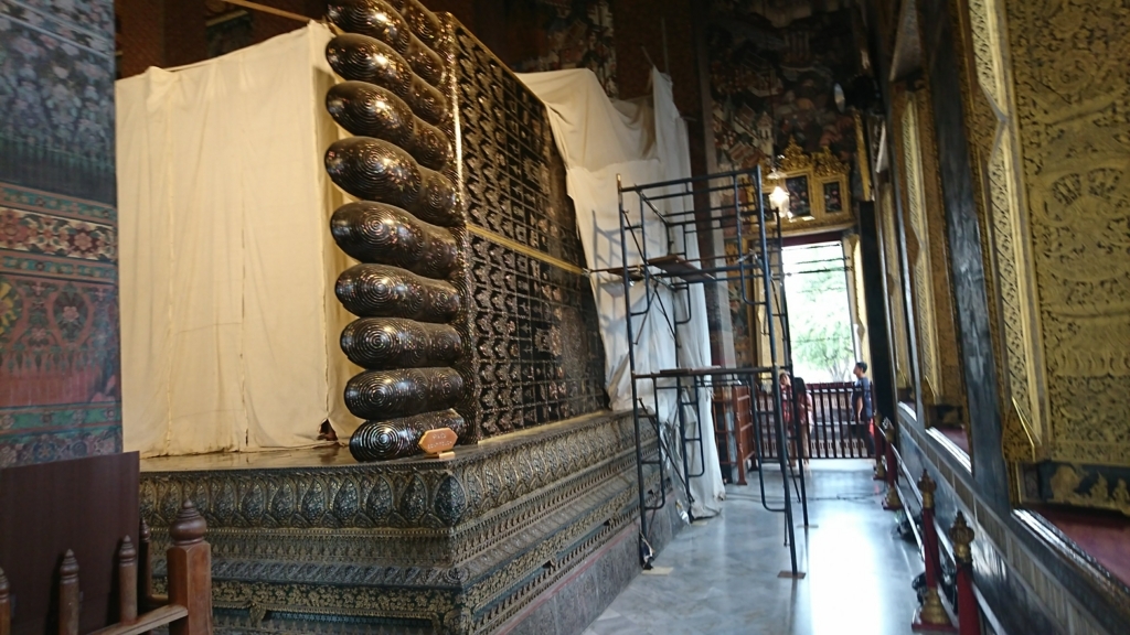 f:id:s-majin:20180403125016j:plain