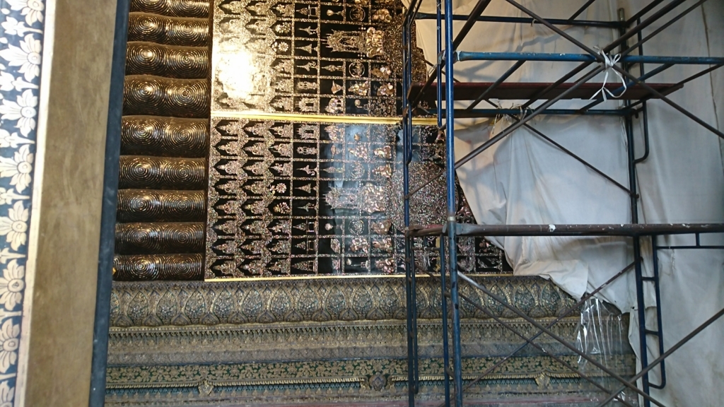 f:id:s-majin:20180403125028j:plain