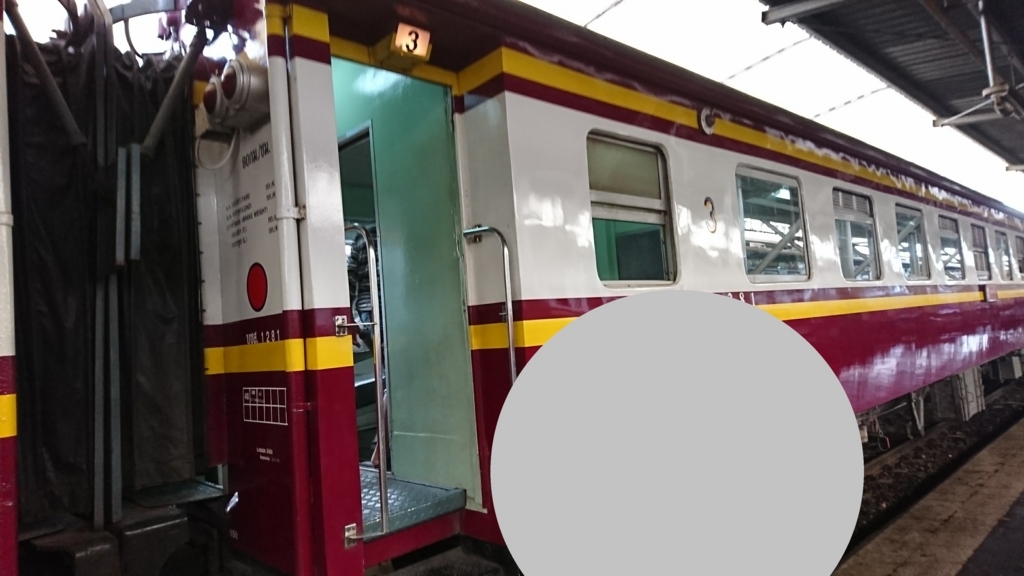 f:id:s-majin:20180403125122j:plain