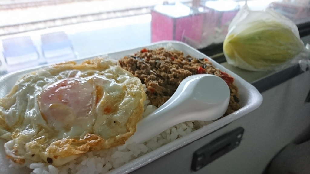 f:id:s-majin:20180403125154j:plain