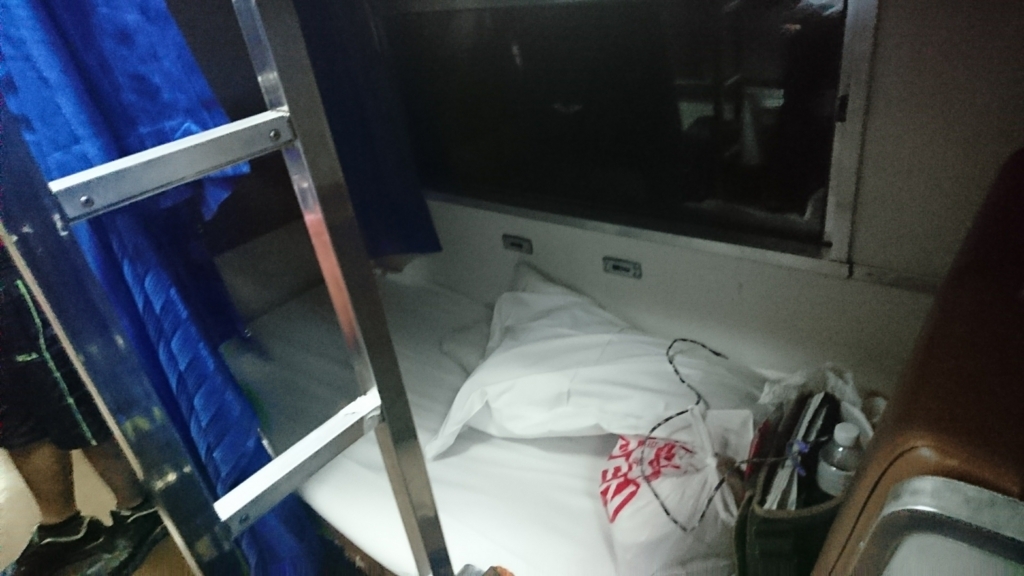 f:id:s-majin:20180403125214j:plain