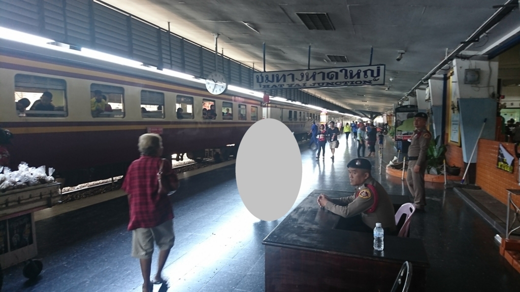 f:id:s-majin:20180403125320j:plain