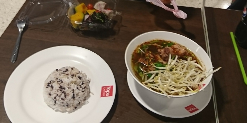 f:id:s-majin:20180403125329j:plain