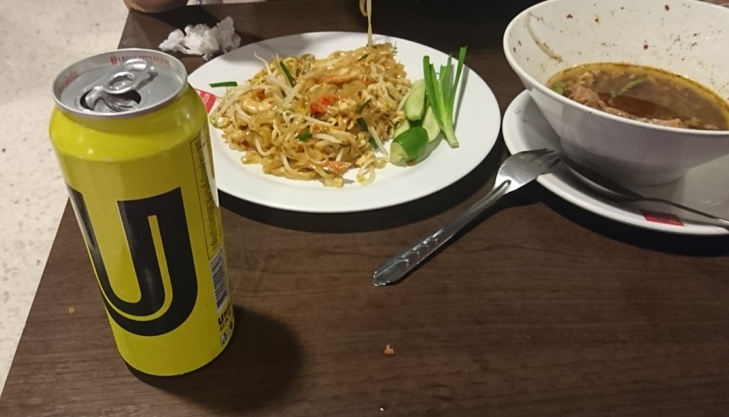 f:id:s-majin:20180403125335j:plain