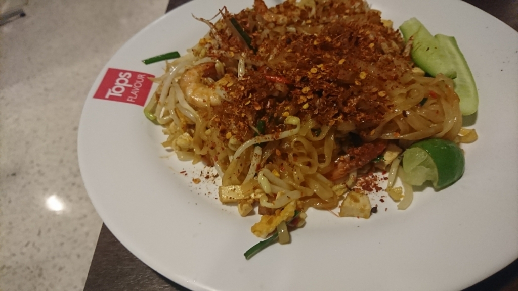 f:id:s-majin:20180403125342j:plain