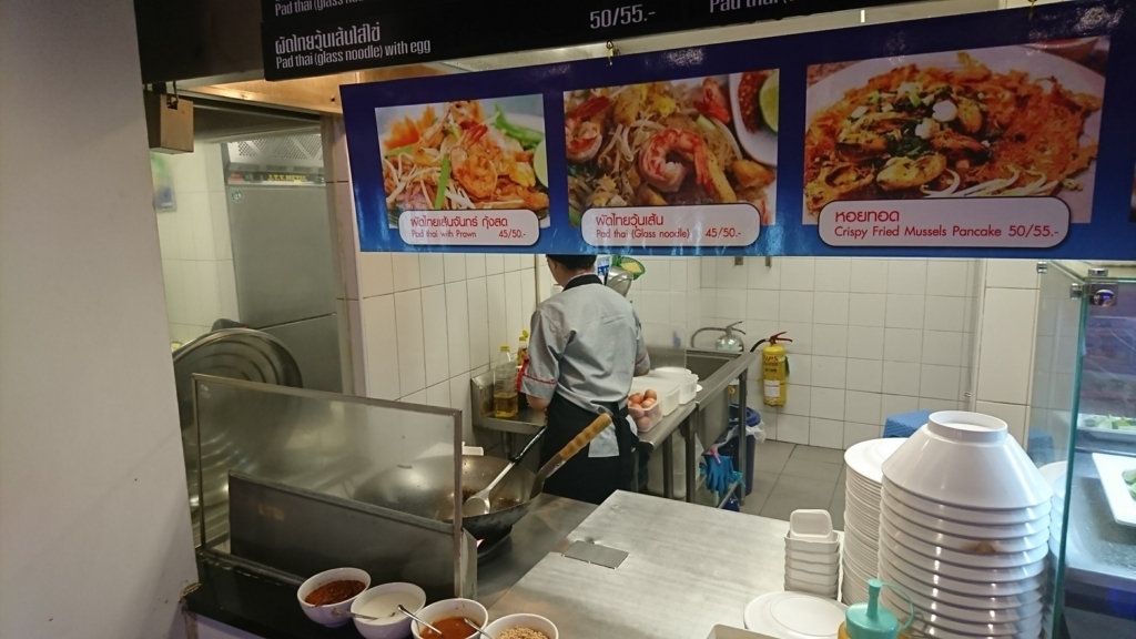 f:id:s-majin:20180406174406j:plain