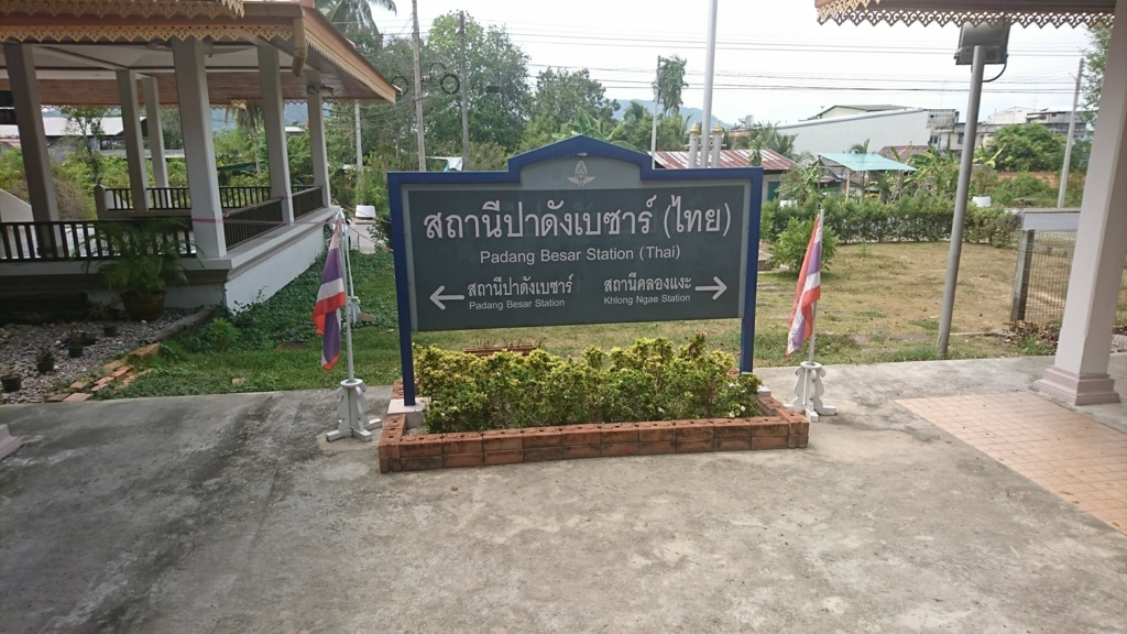 f:id:s-majin:20180406174630j:plain