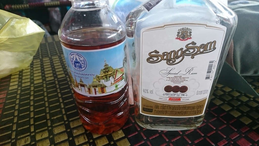 f:id:s-majin:20180406174708j:plain