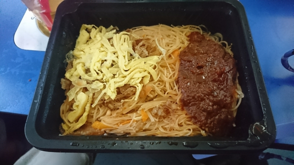 f:id:s-majin:20180406175831j:plain