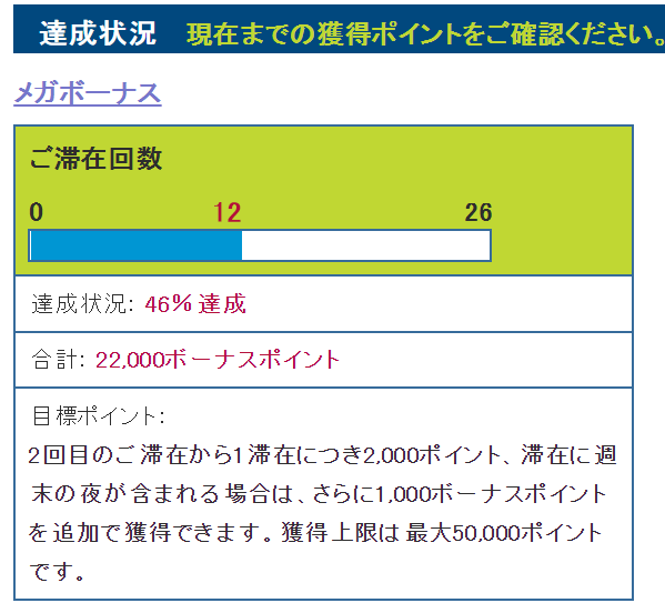 f:id:s-majin:20180408045020p:plain