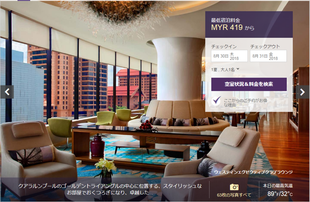 f:id:s-majin:20180724113724p:plain