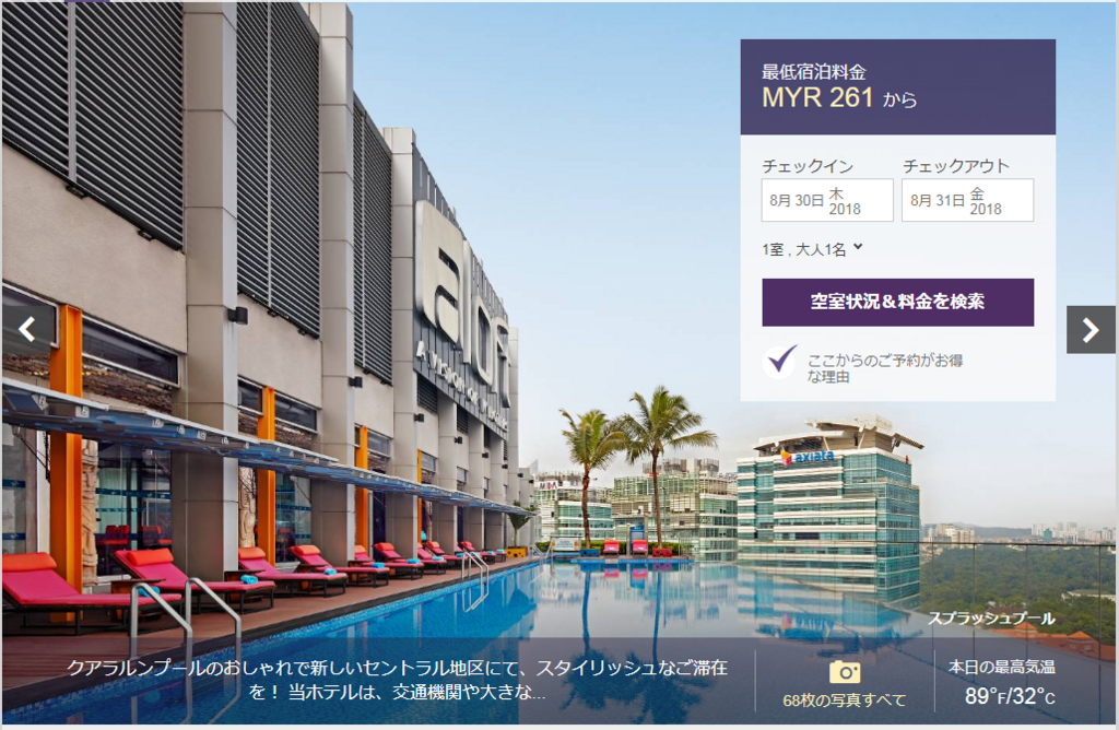 f:id:s-majin:20180724113903p:plain