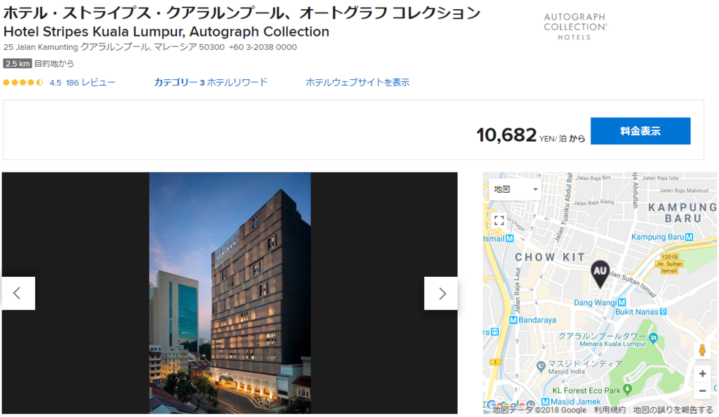 f:id:s-majin:20180724120144p:plain