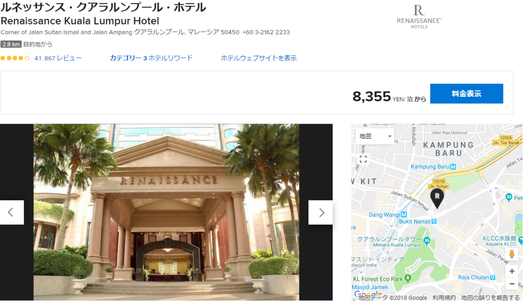 f:id:s-majin:20180724120607p:plain