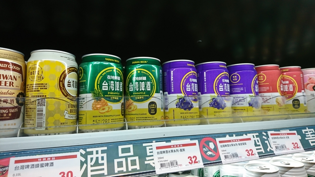 f:id:s-majin:20180827084411j:plain