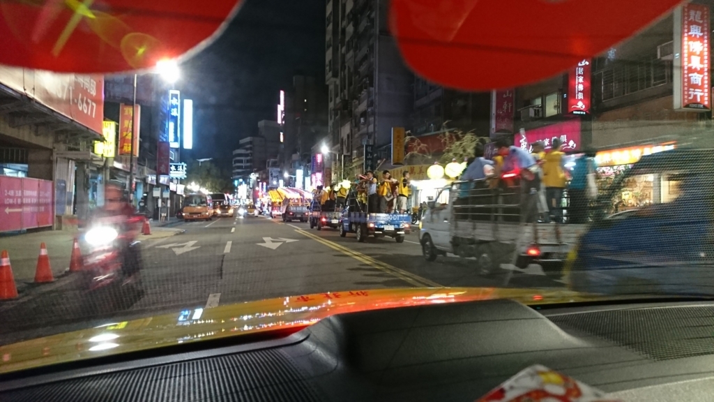 f:id:s-majin:20180827084436j:plain