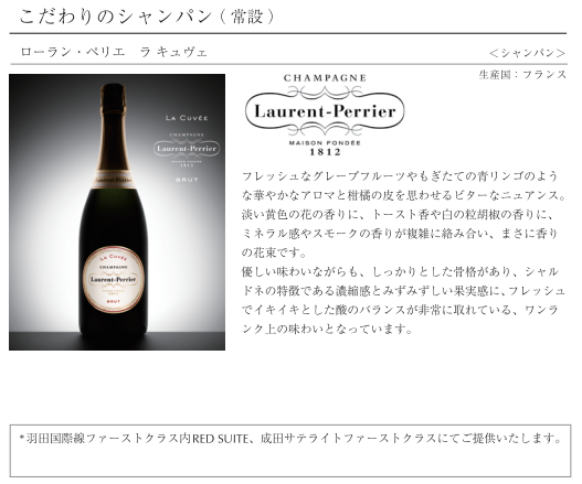 f:id:s-majin:20180827110104p:plain