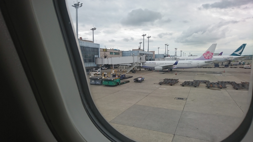 f:id:s-majin:20180827115306j:plain