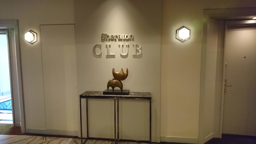 f:id:s-majin:20180831102104j:plain