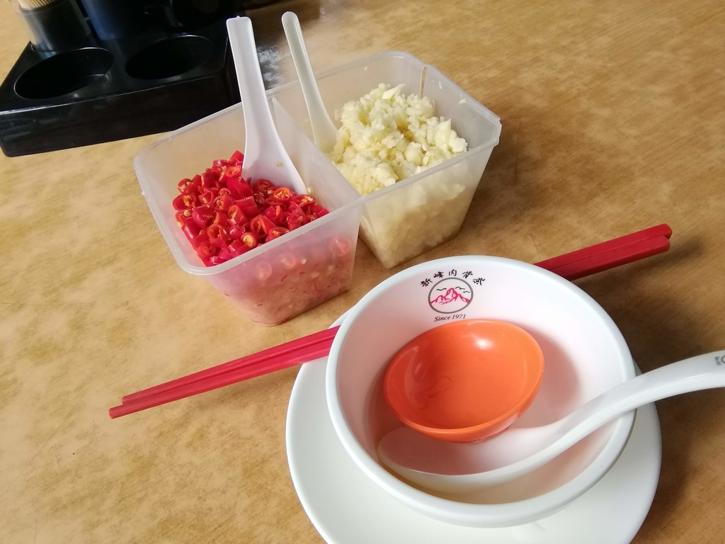 f:id:s-majin:20180902151921j:plain