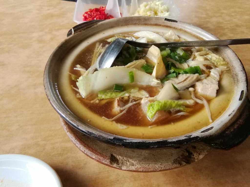 f:id:s-majin:20180902151932j:plain