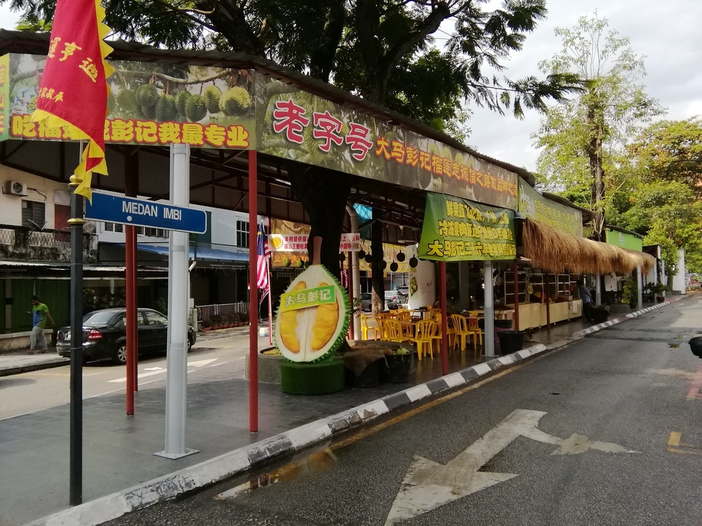 f:id:s-majin:20180902151945j:plain