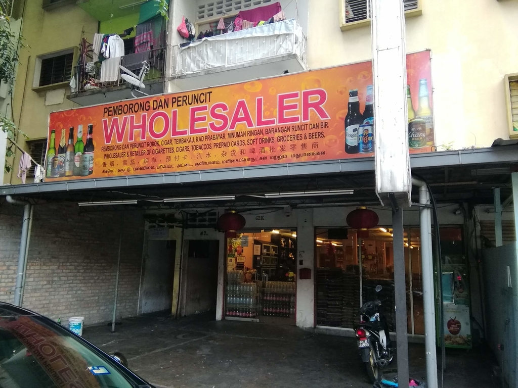 f:id:s-majin:20180902152003j:plain