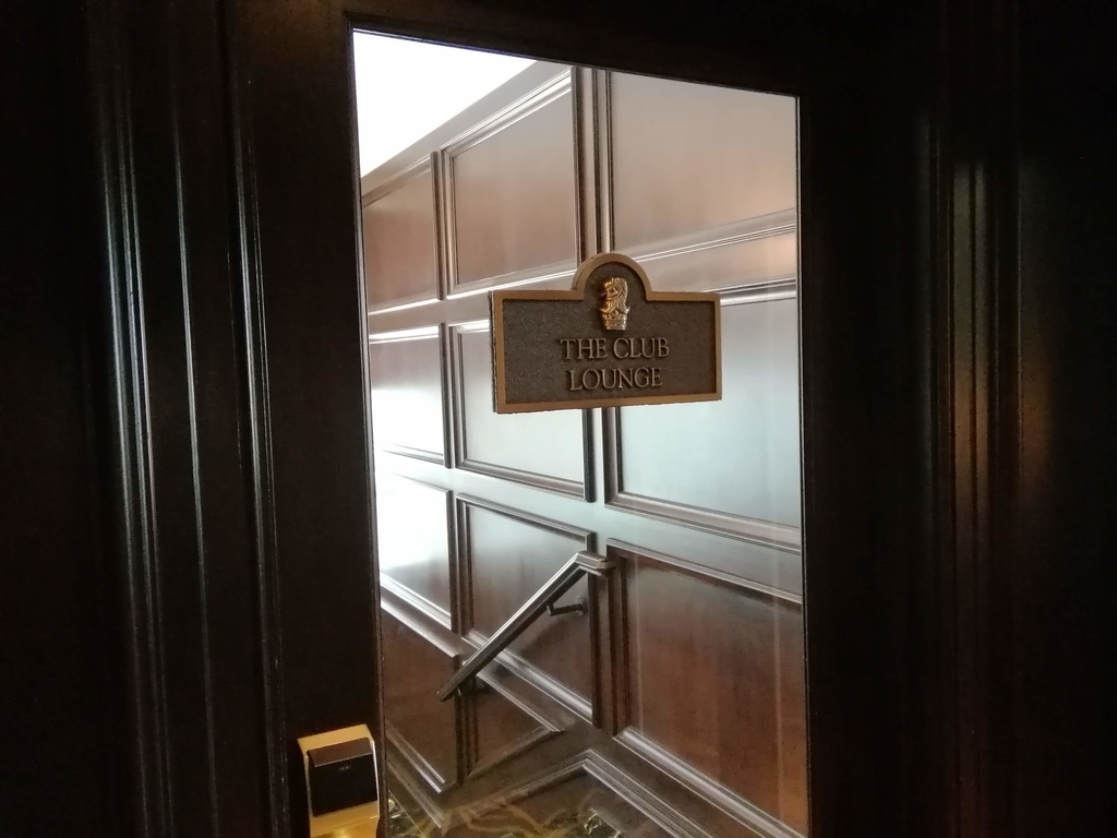 f:id:s-majin:20180902152032j:plain