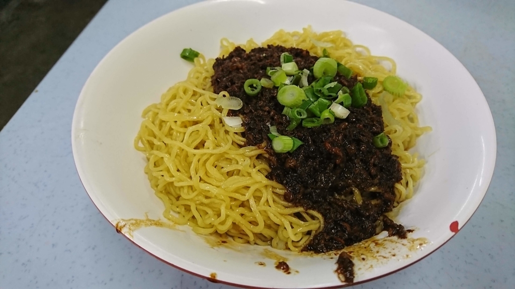 f:id:s-majin:20180902152219j:plain