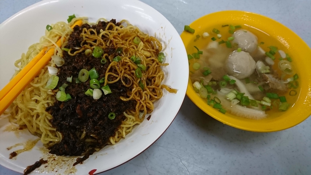 f:id:s-majin:20180902152225j:plain