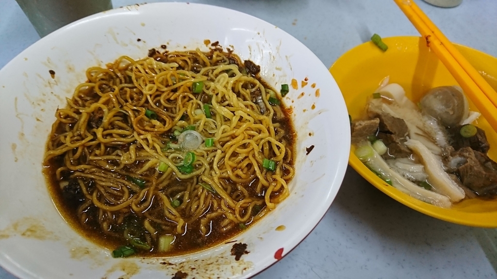 f:id:s-majin:20180902152239j:plain