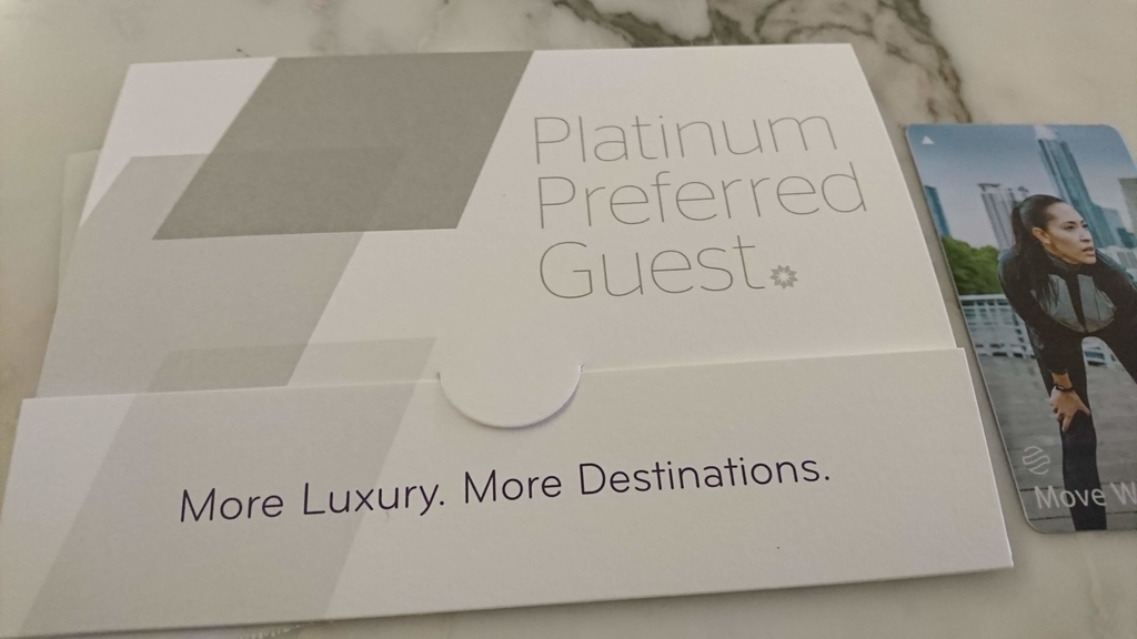 f:id:s-majin:20180910081943j:plain