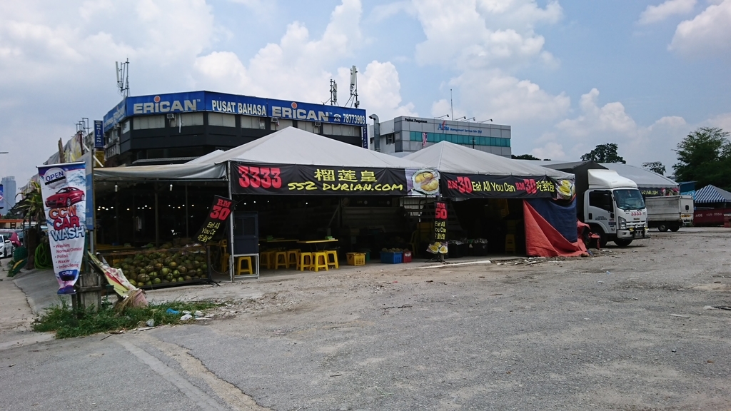 f:id:s-majin:20180910082356j:plain