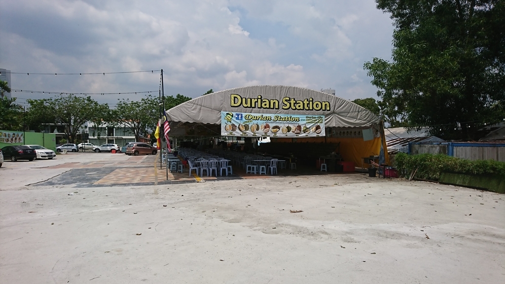 f:id:s-majin:20180910082402j:plain