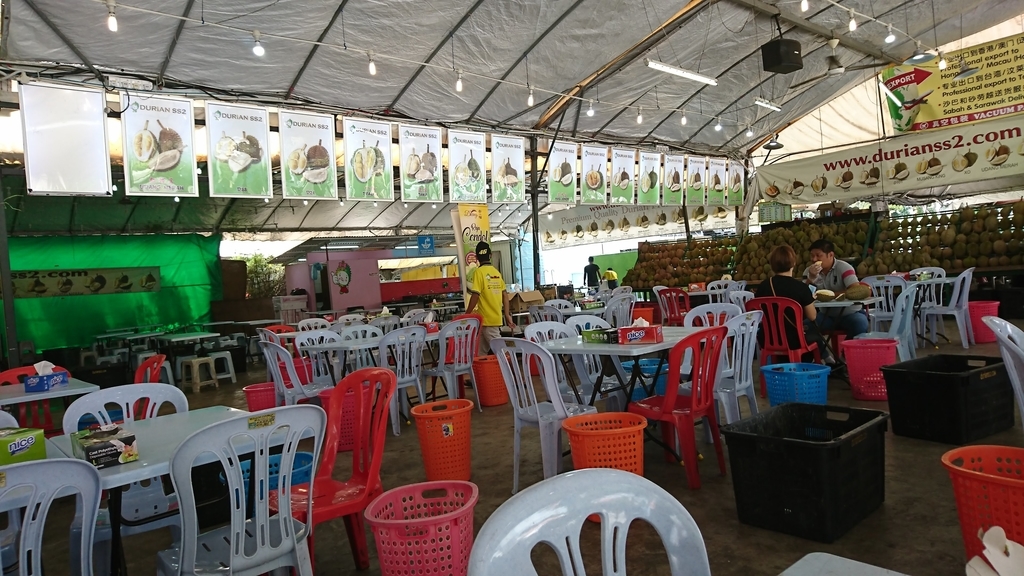 f:id:s-majin:20180910082414j:plain